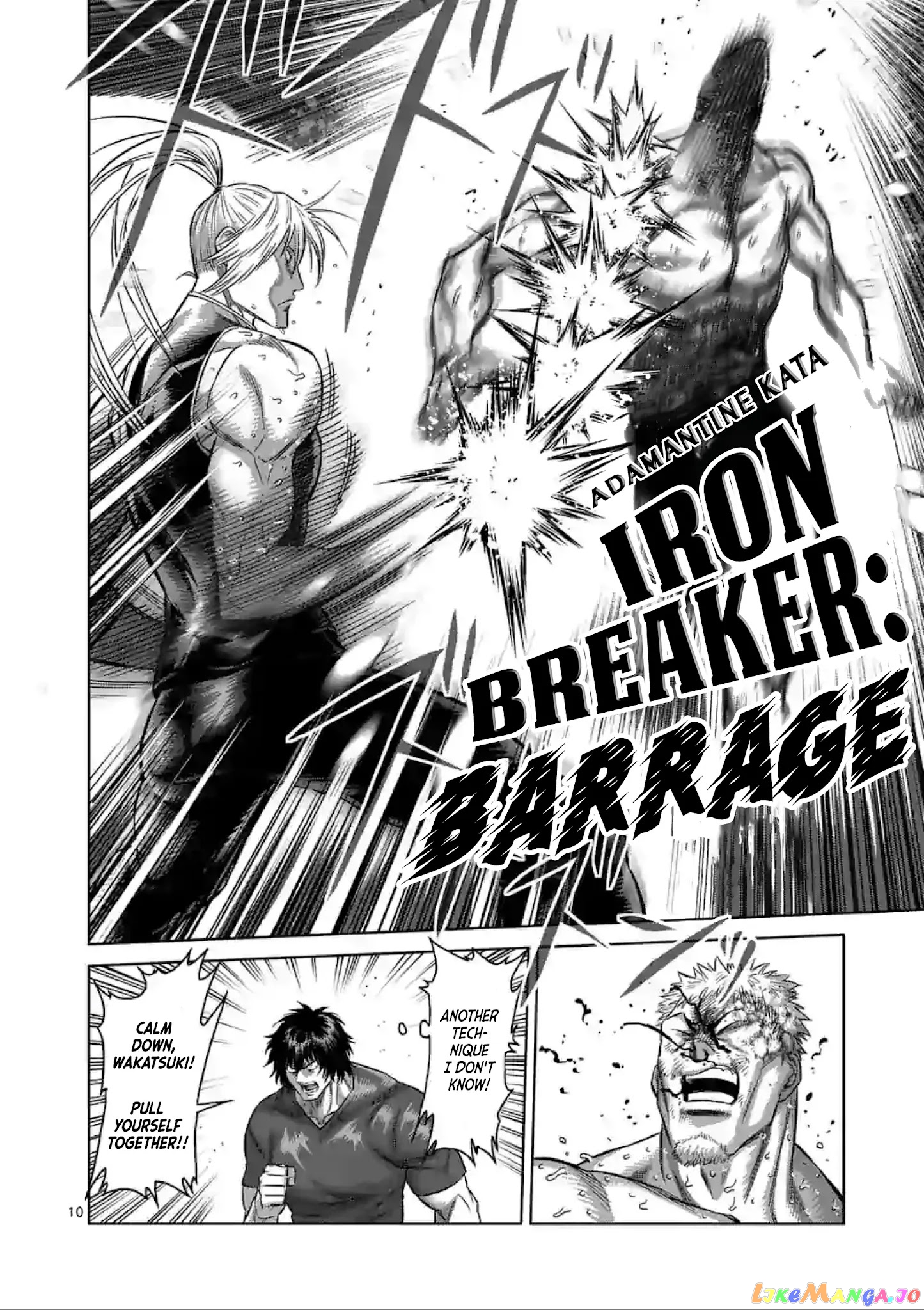 Kengan Omega Chapter 123 image 10